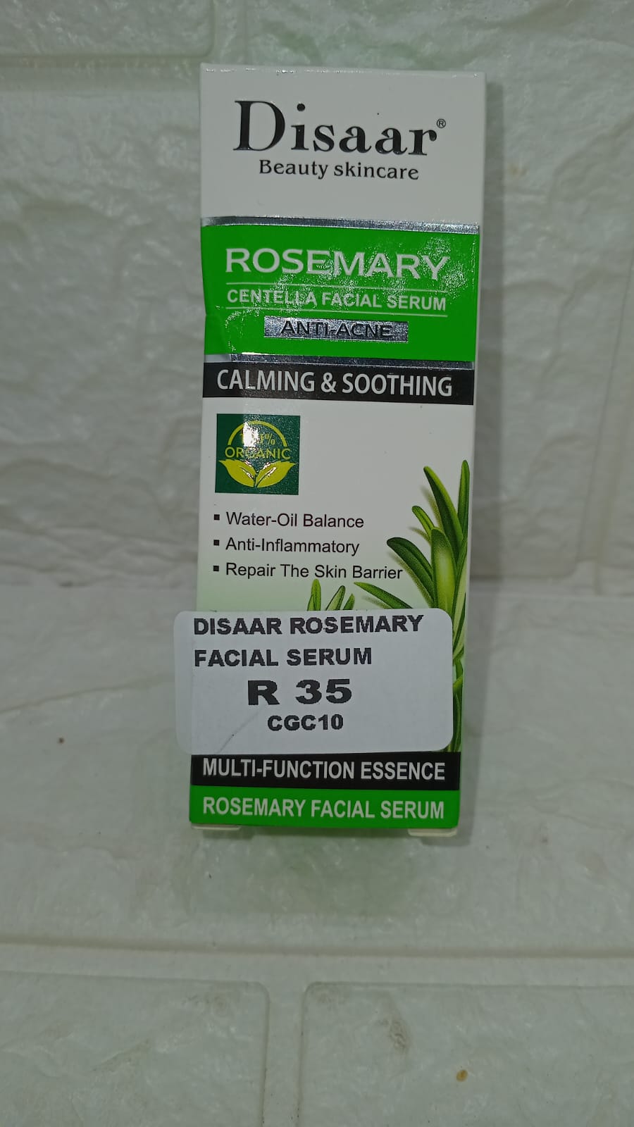 DISAAR ROSEMARY FACIAL SERUM