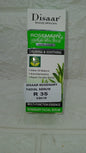 DISAAR ROSEMARY FACIAL SERUM