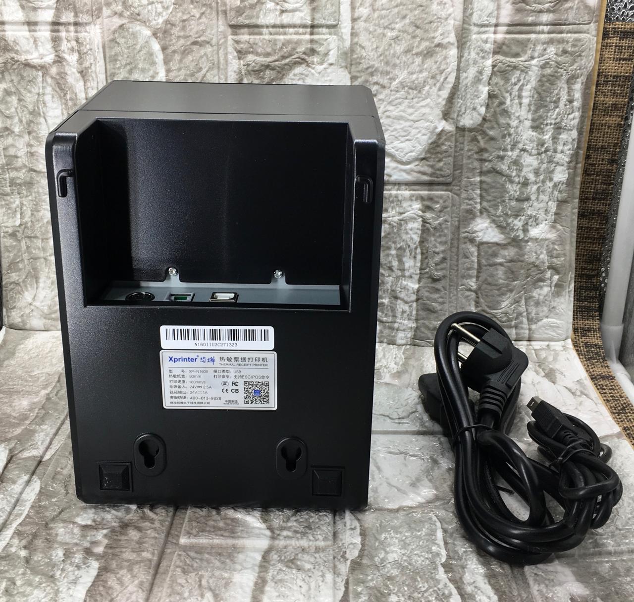 XPRINTER XP-N16011