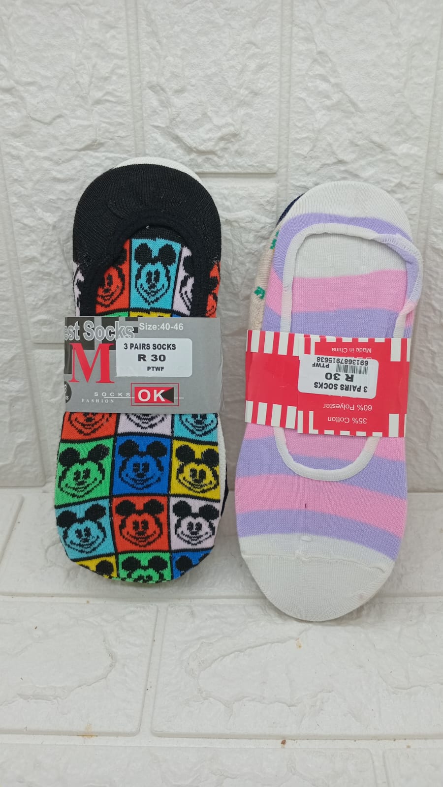3 PAIRS SOCKS