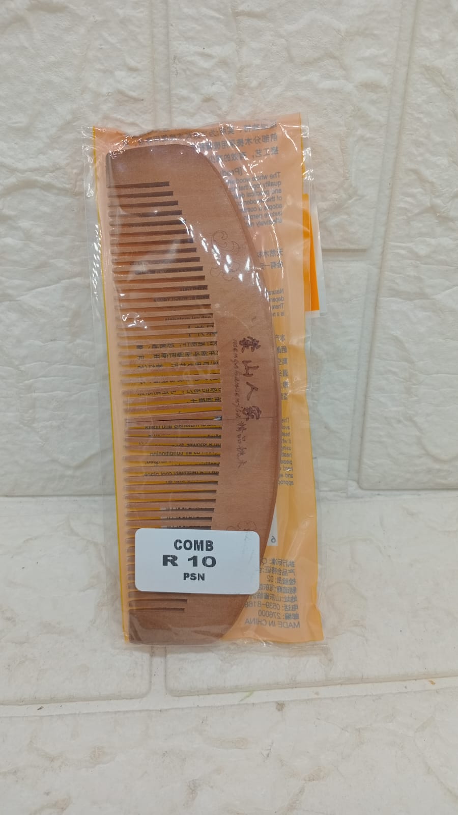 COMB