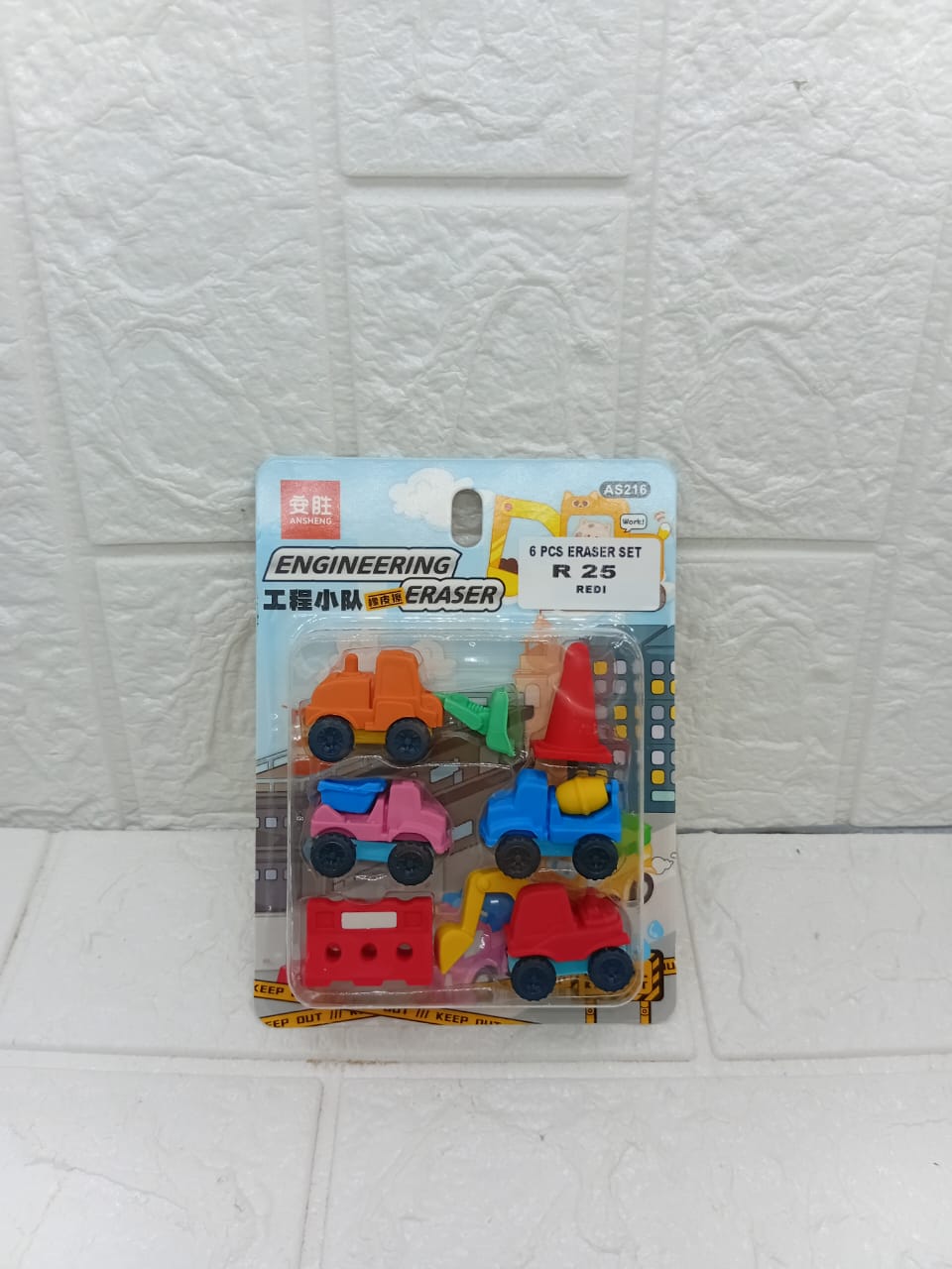 6PC ERASER SET