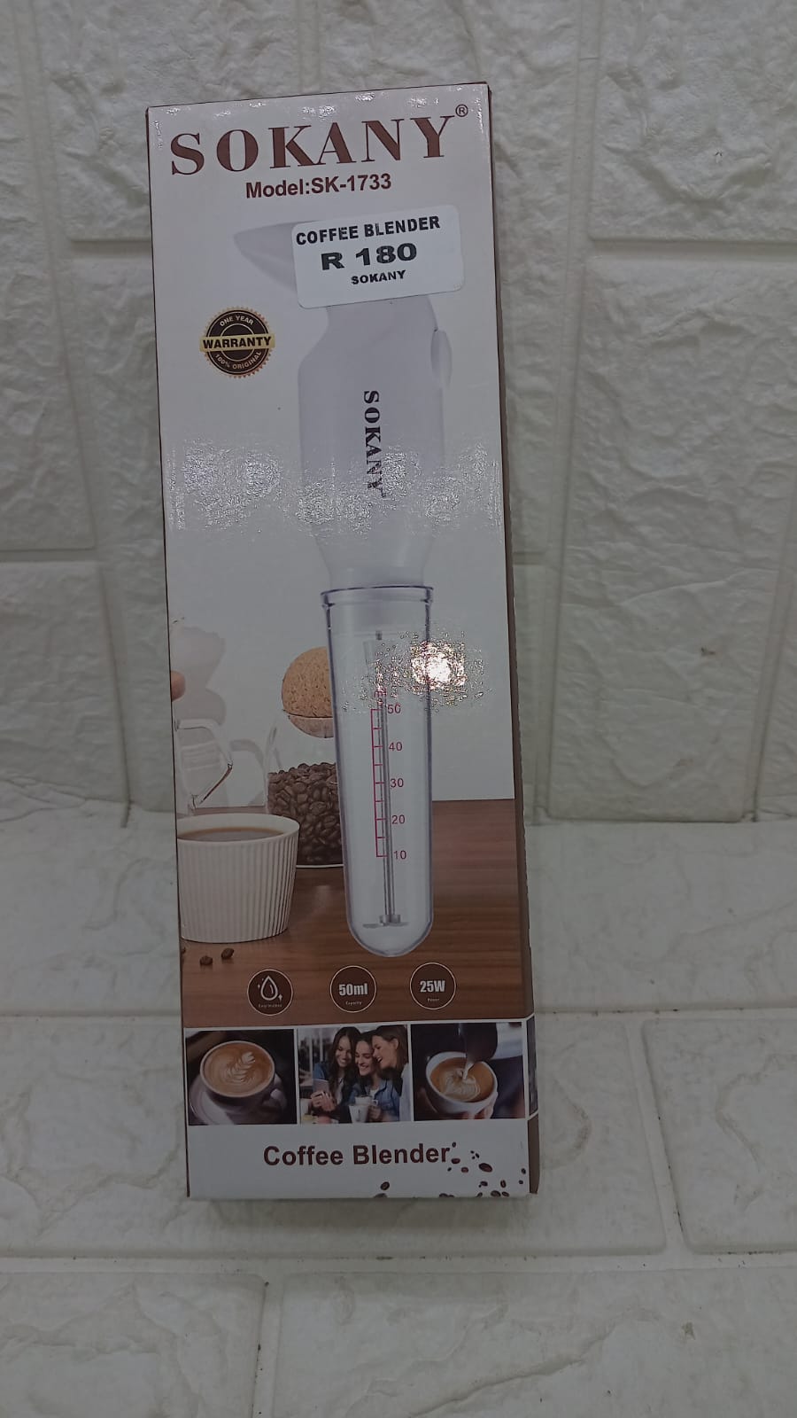 COFFEE BLENDER