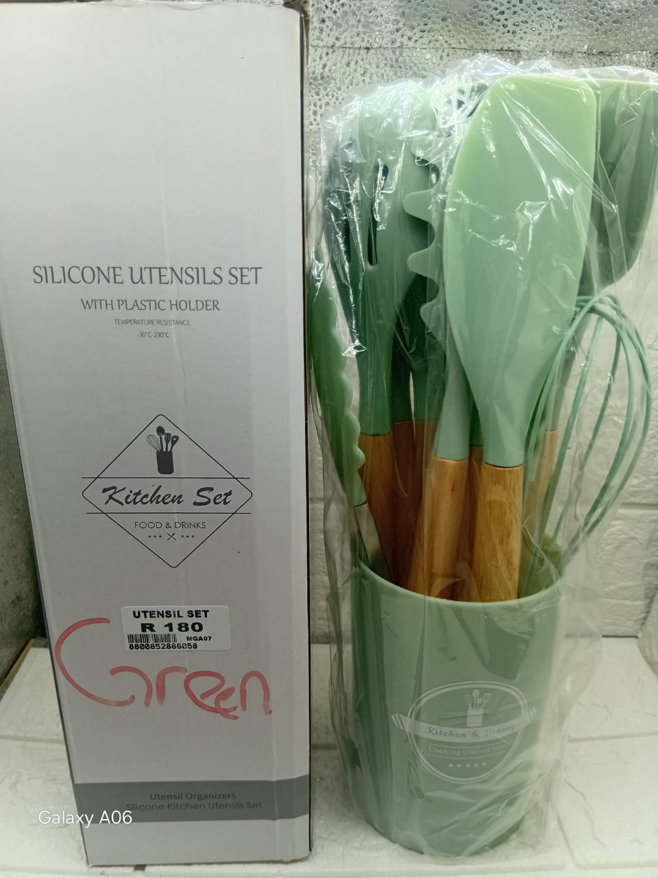 SILICONE UTENSIL SET