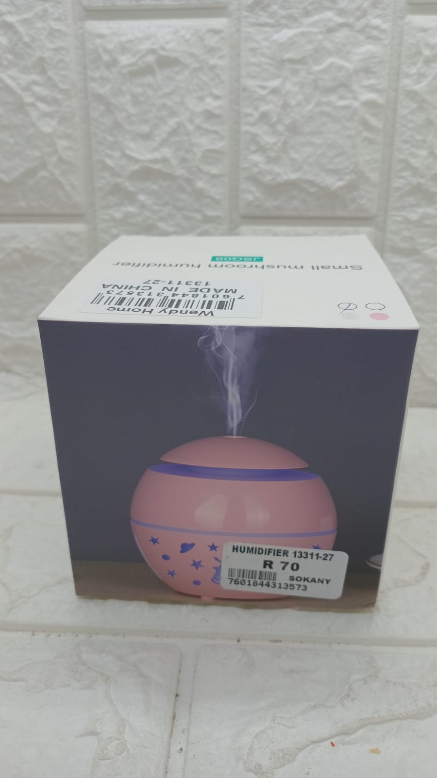 HUMIDIFIERS
