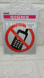 NO PHONE SIGN
