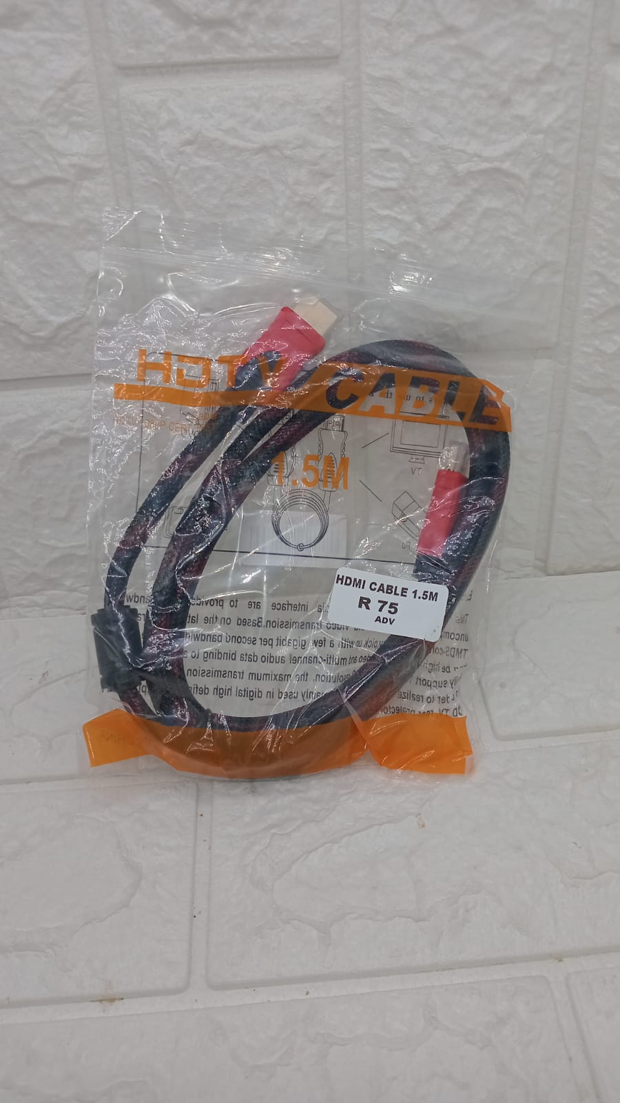 HDMI CABLE 1.5M