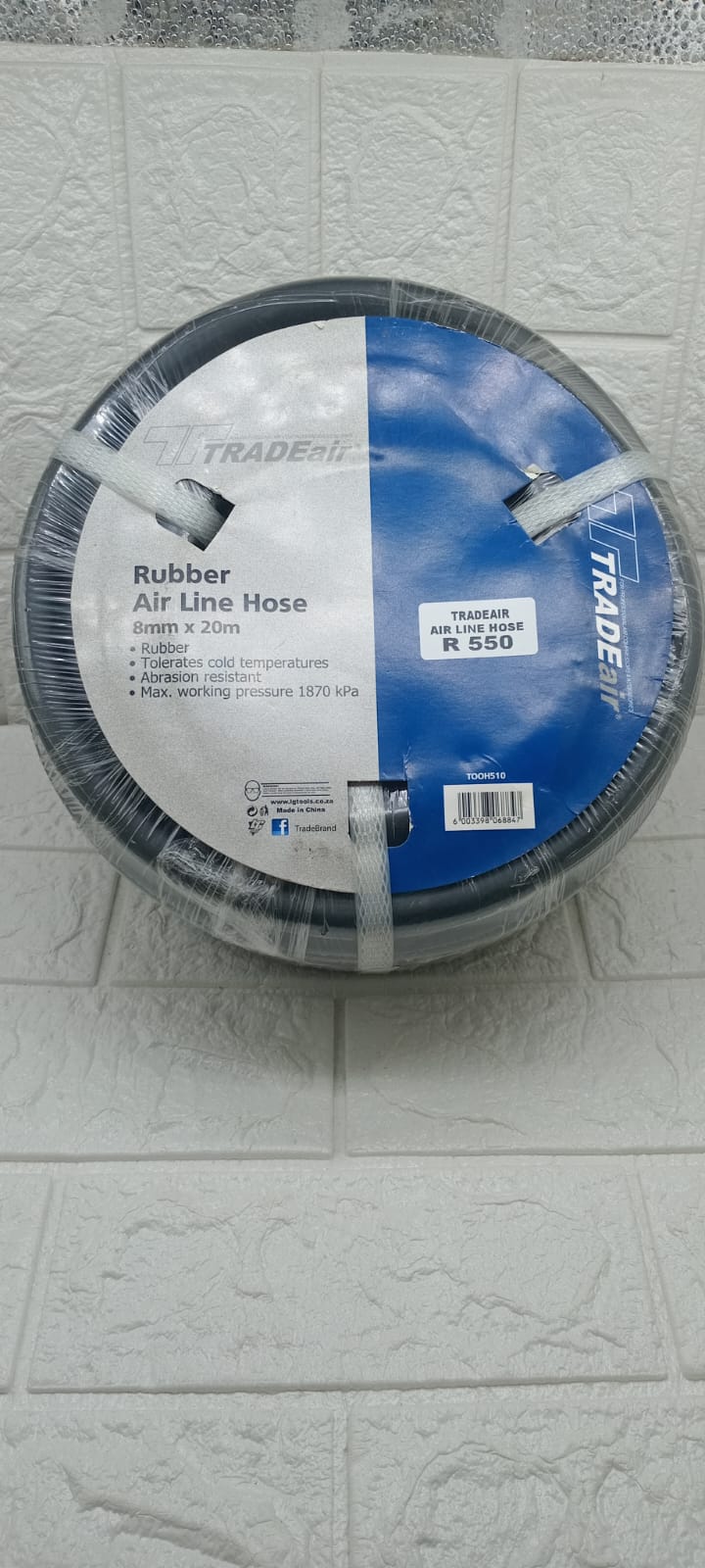 RUBBER AIR LINE HOSE
