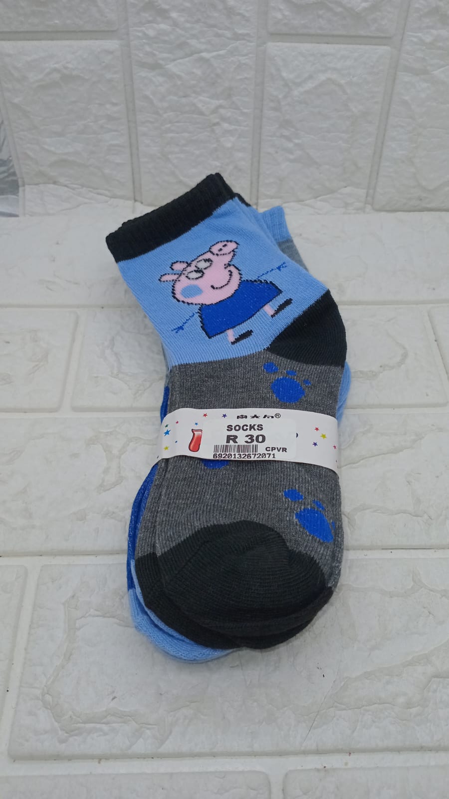 KIDS SOCKS