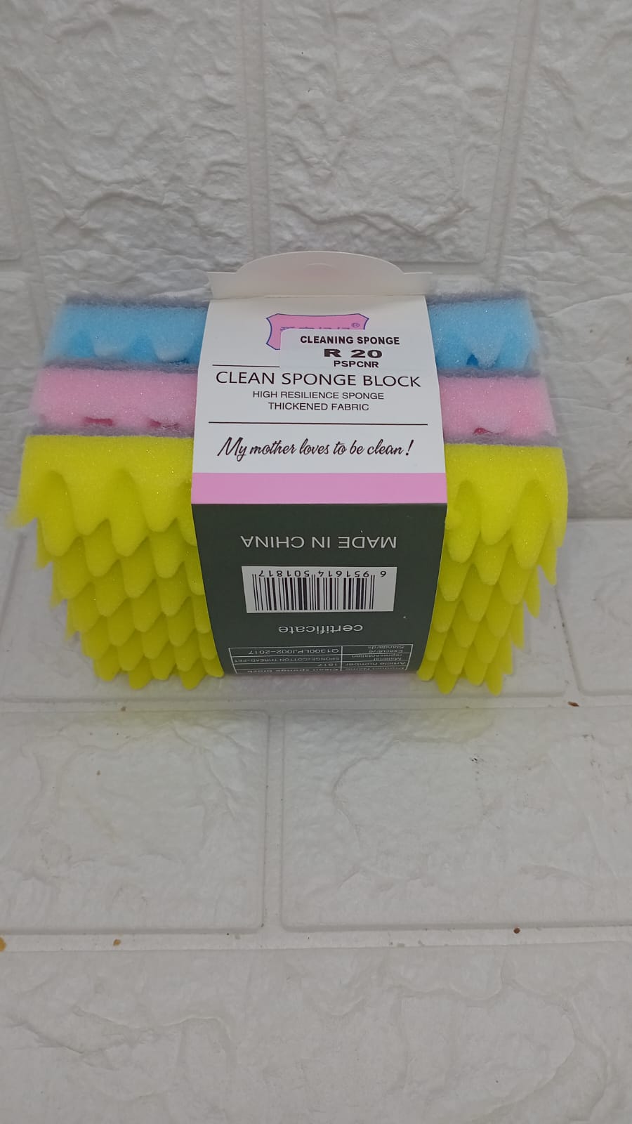 3 PIECE CLEANING SPONGE