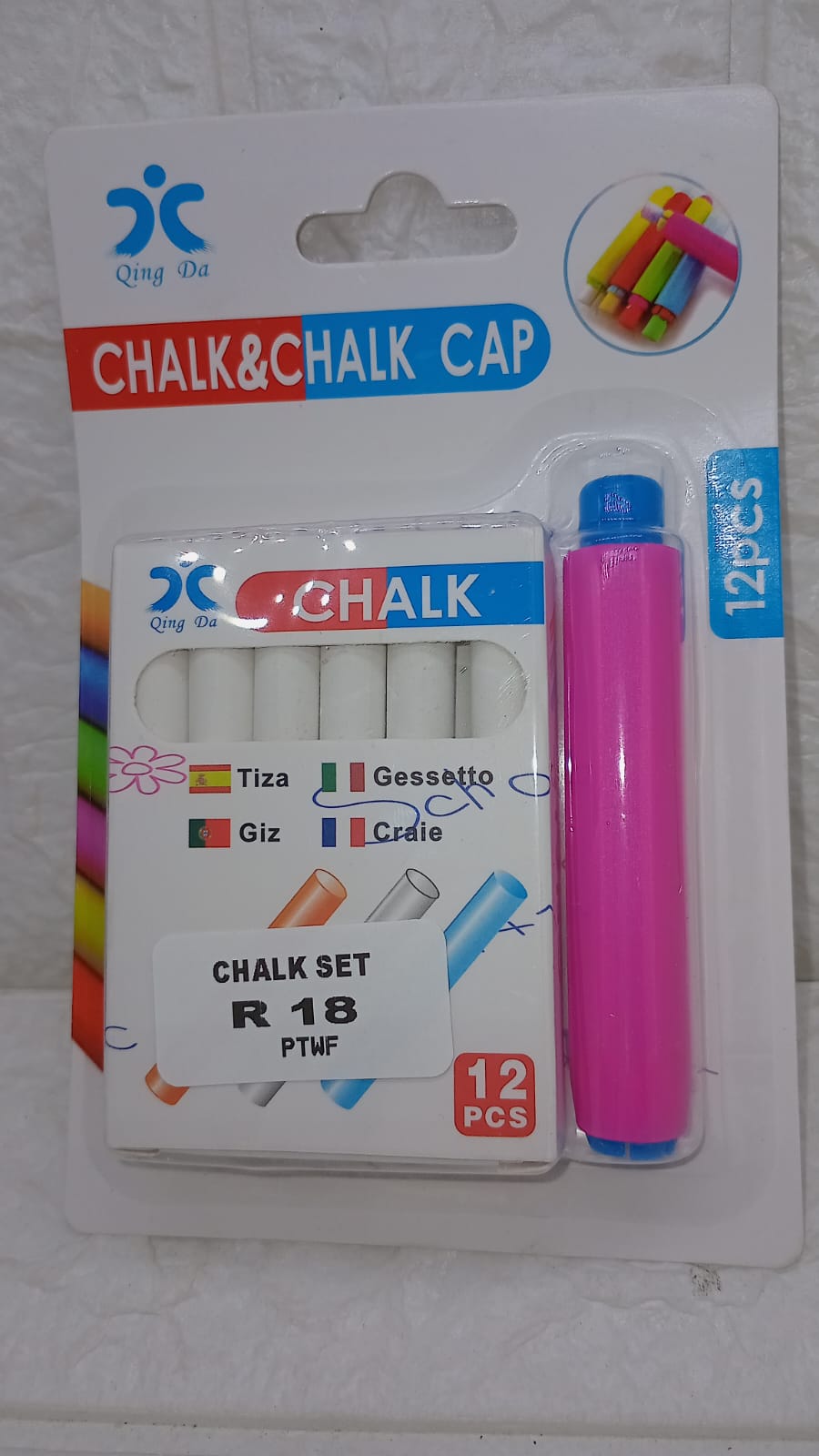 CHALK SET