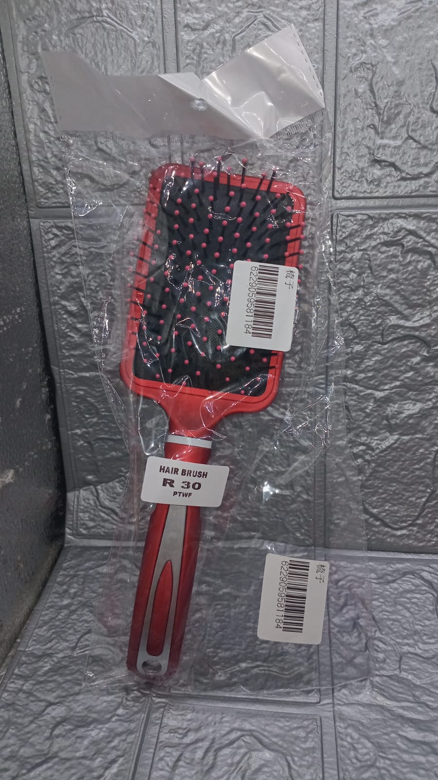 HAIR BRUSH