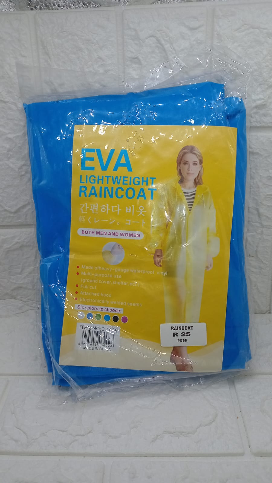 LIGHTWEIGHT RAINCOATS