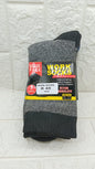WORK SOCKS