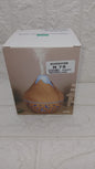 HUMIDIFIER