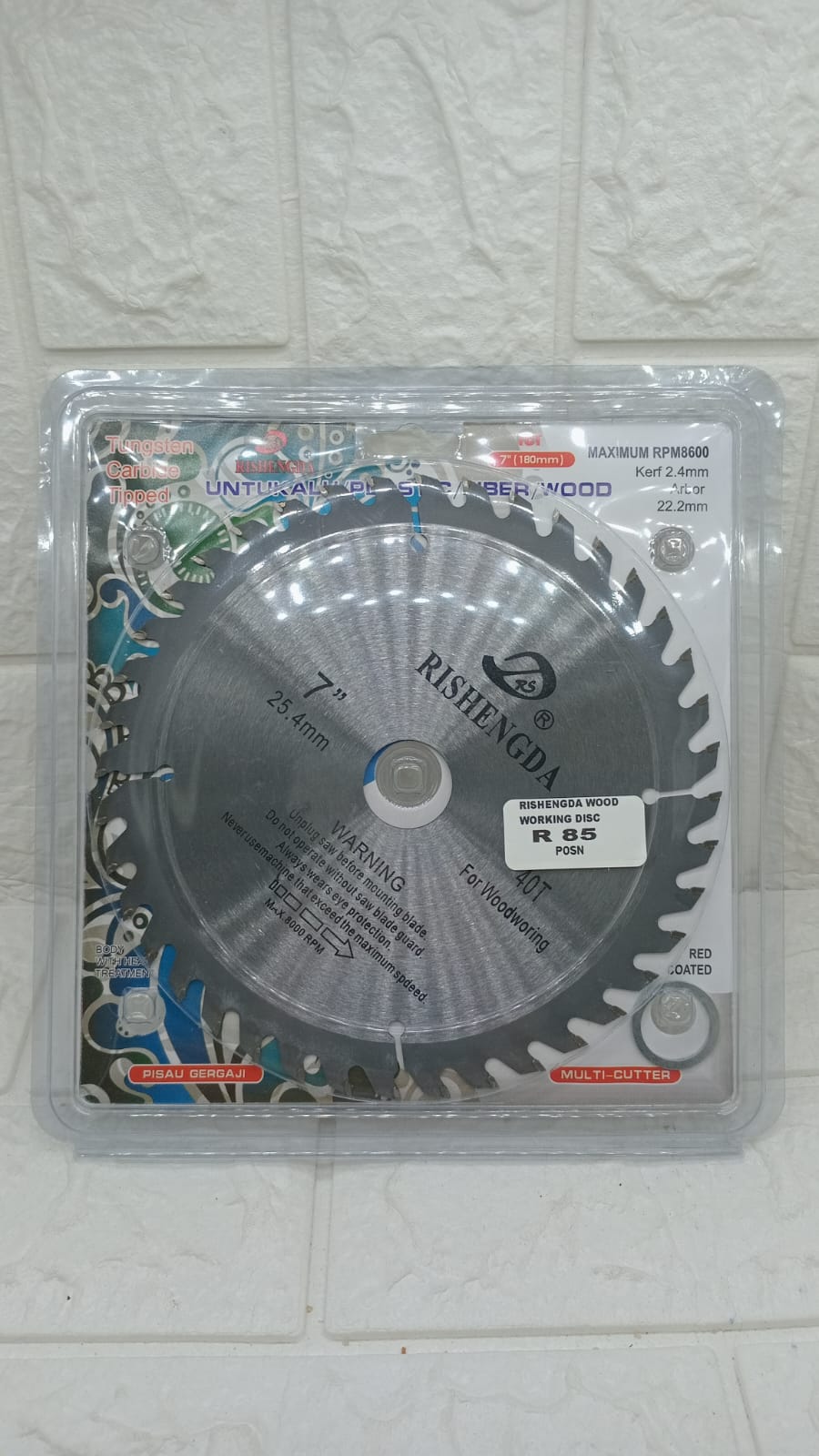 RISHENGDA WOOD WORKING DISC