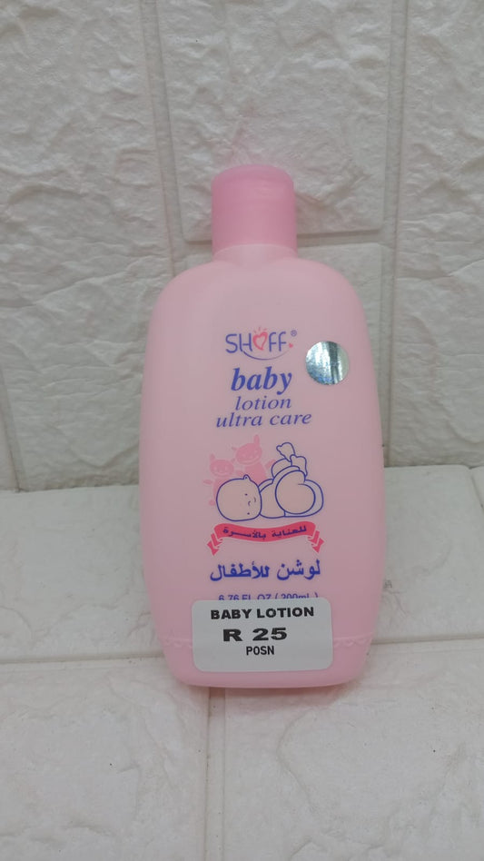 BABY LOTION