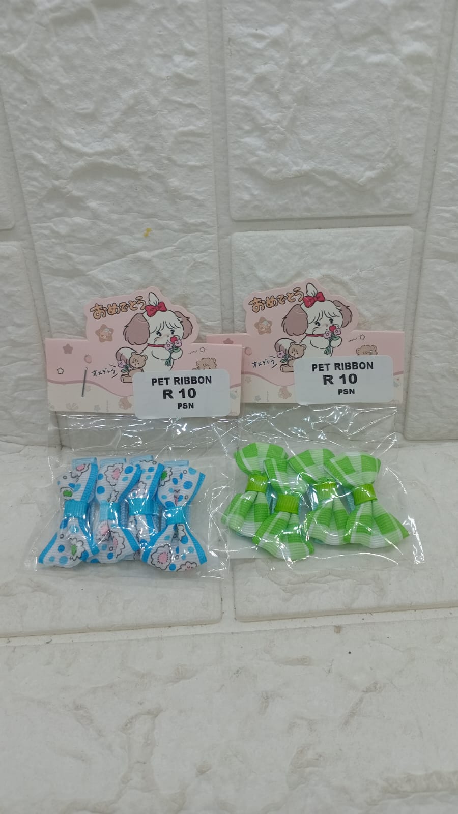 PET RIBBONS / BOWS