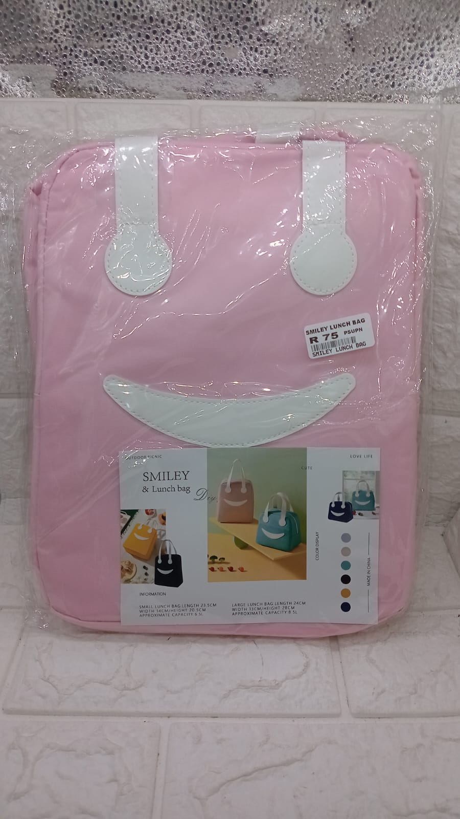 SMILEY LUNCH BAGS