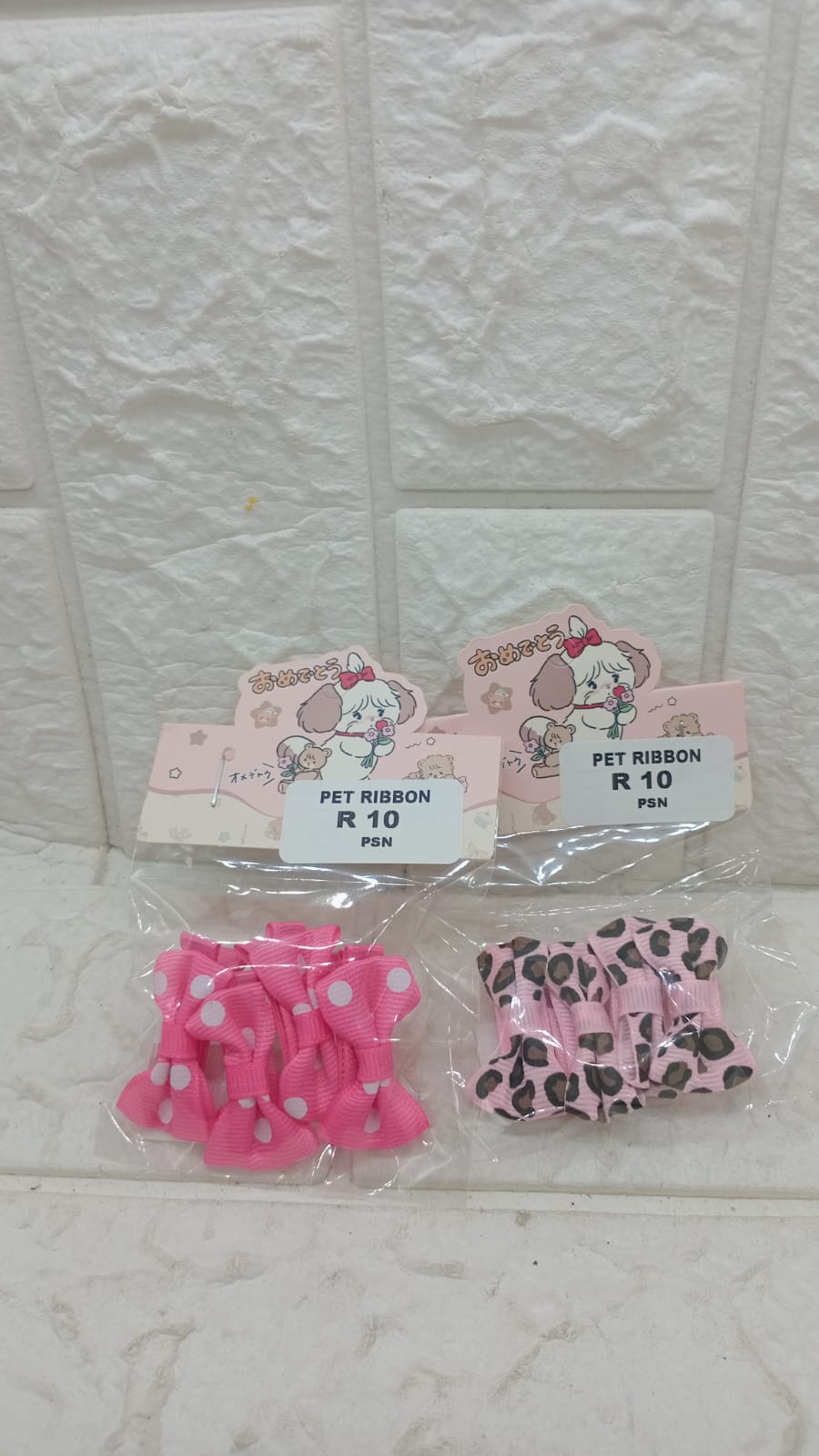 PET RIBBONS / BOWS