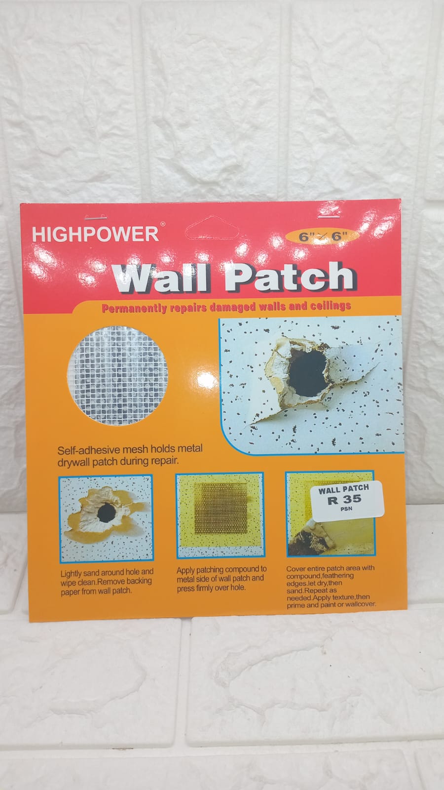 WALL PATCH