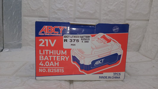 LITHIUM BATTERY