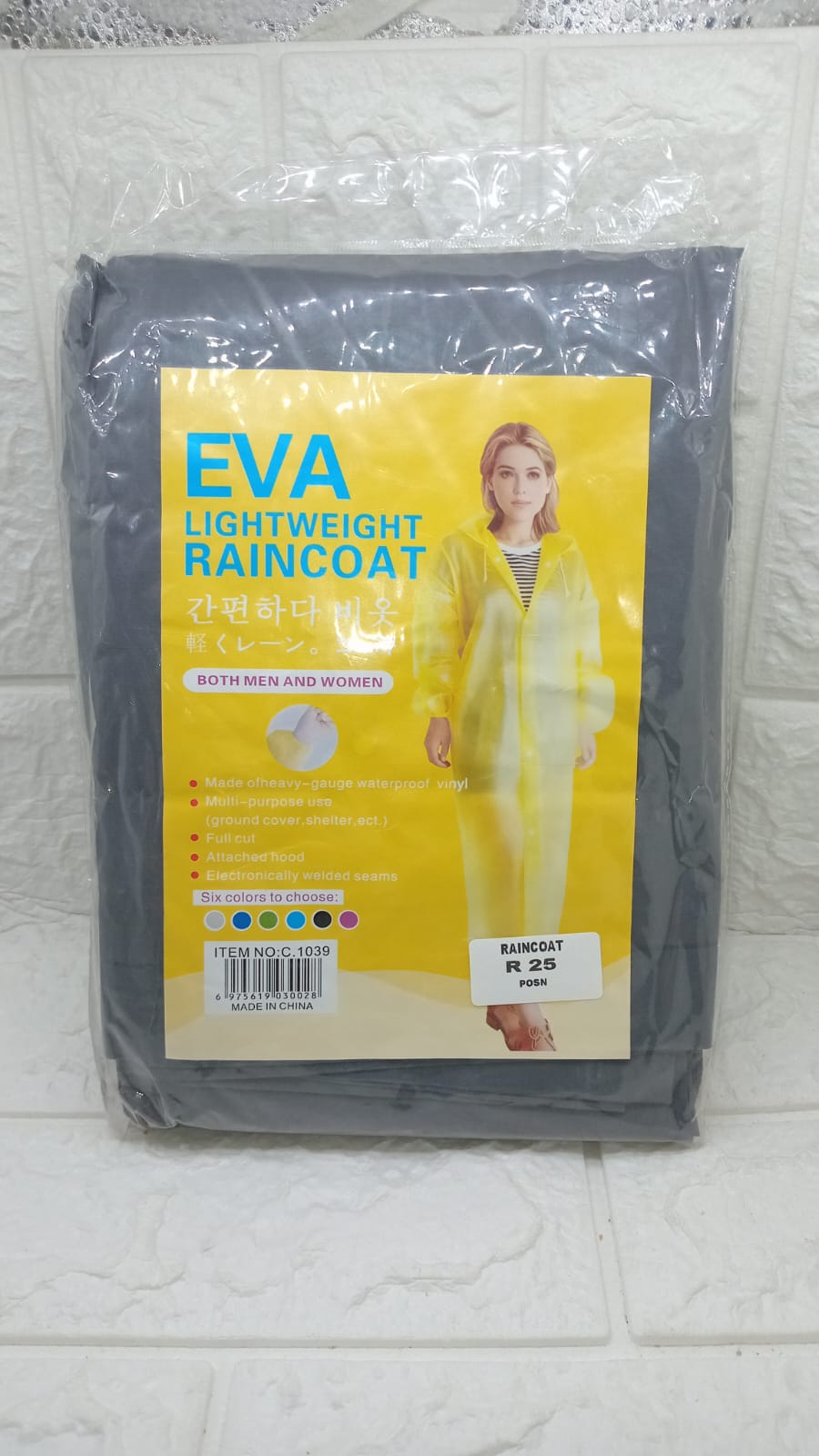 LIGHTWEIGHT RAINCOATS