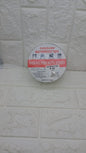 WATERPROOF TAPE