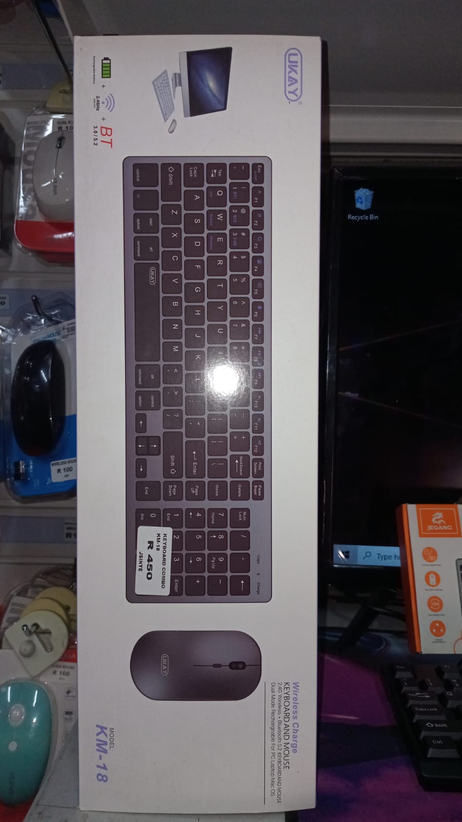 KEYBOARD AND MOUSE