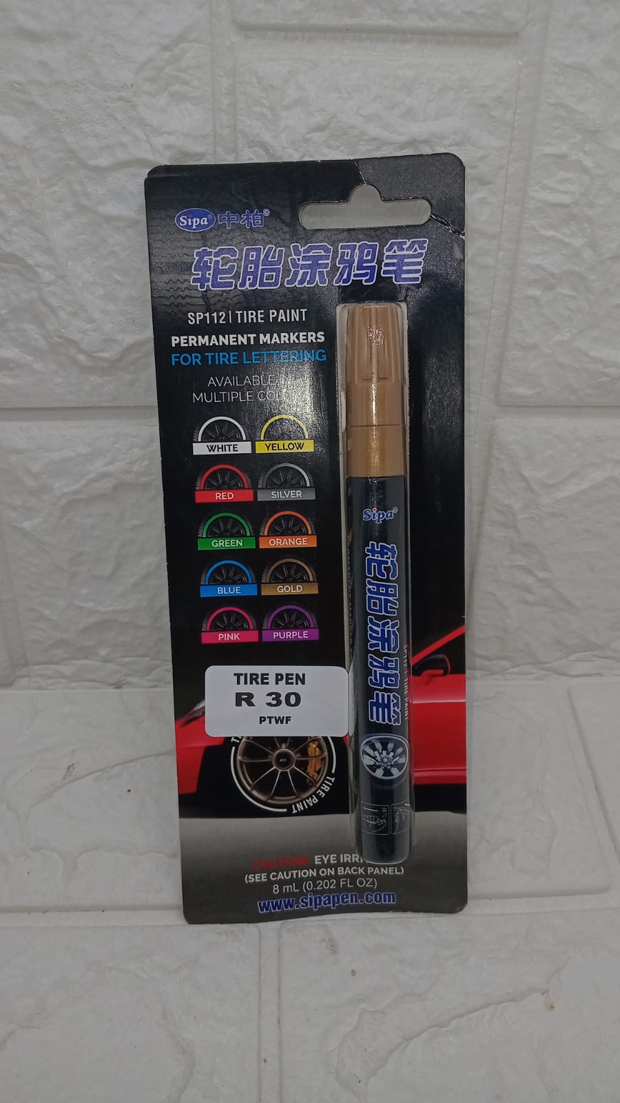 TIRE PEN