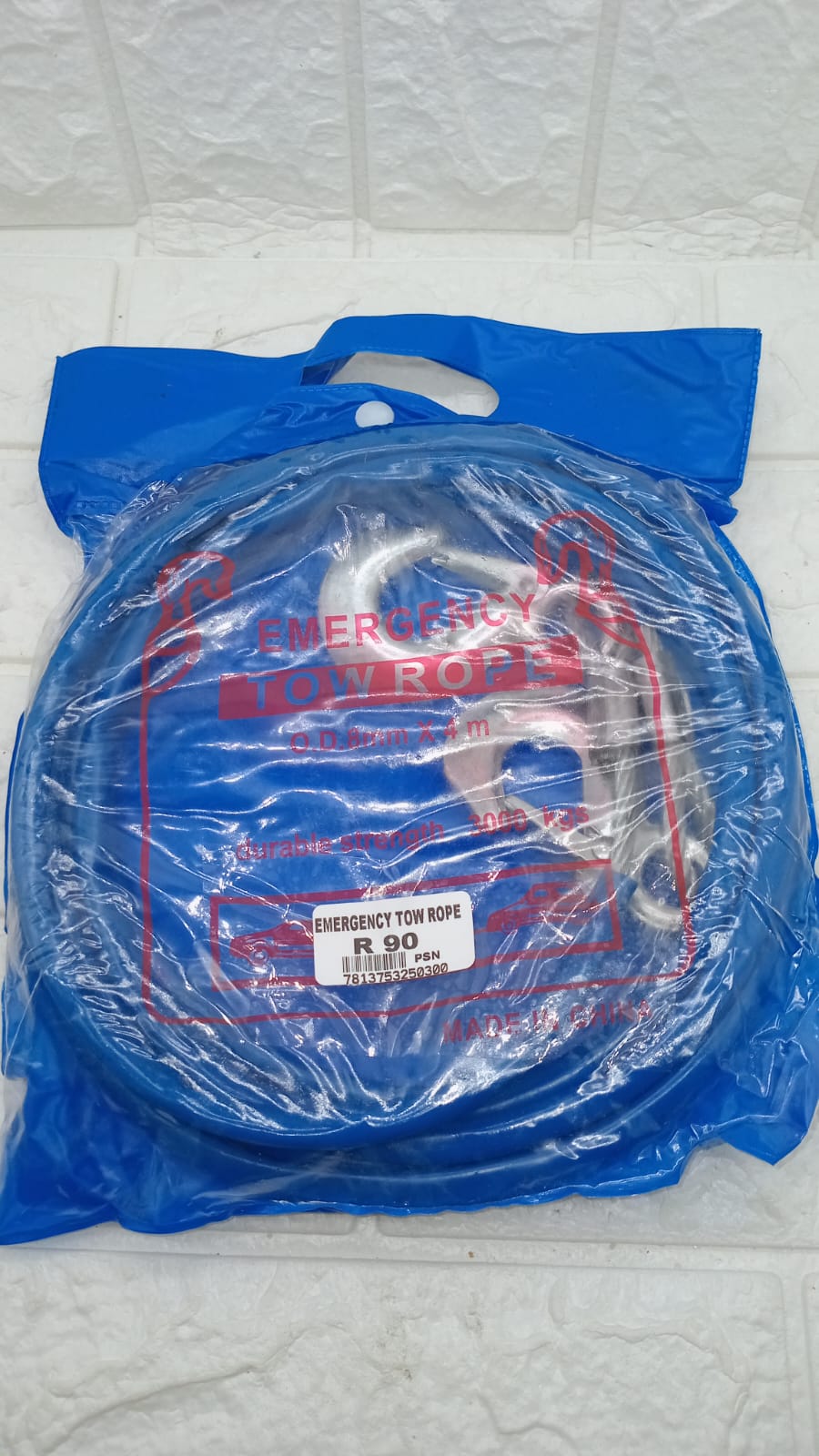 EMERGENCY TOW ROPE
