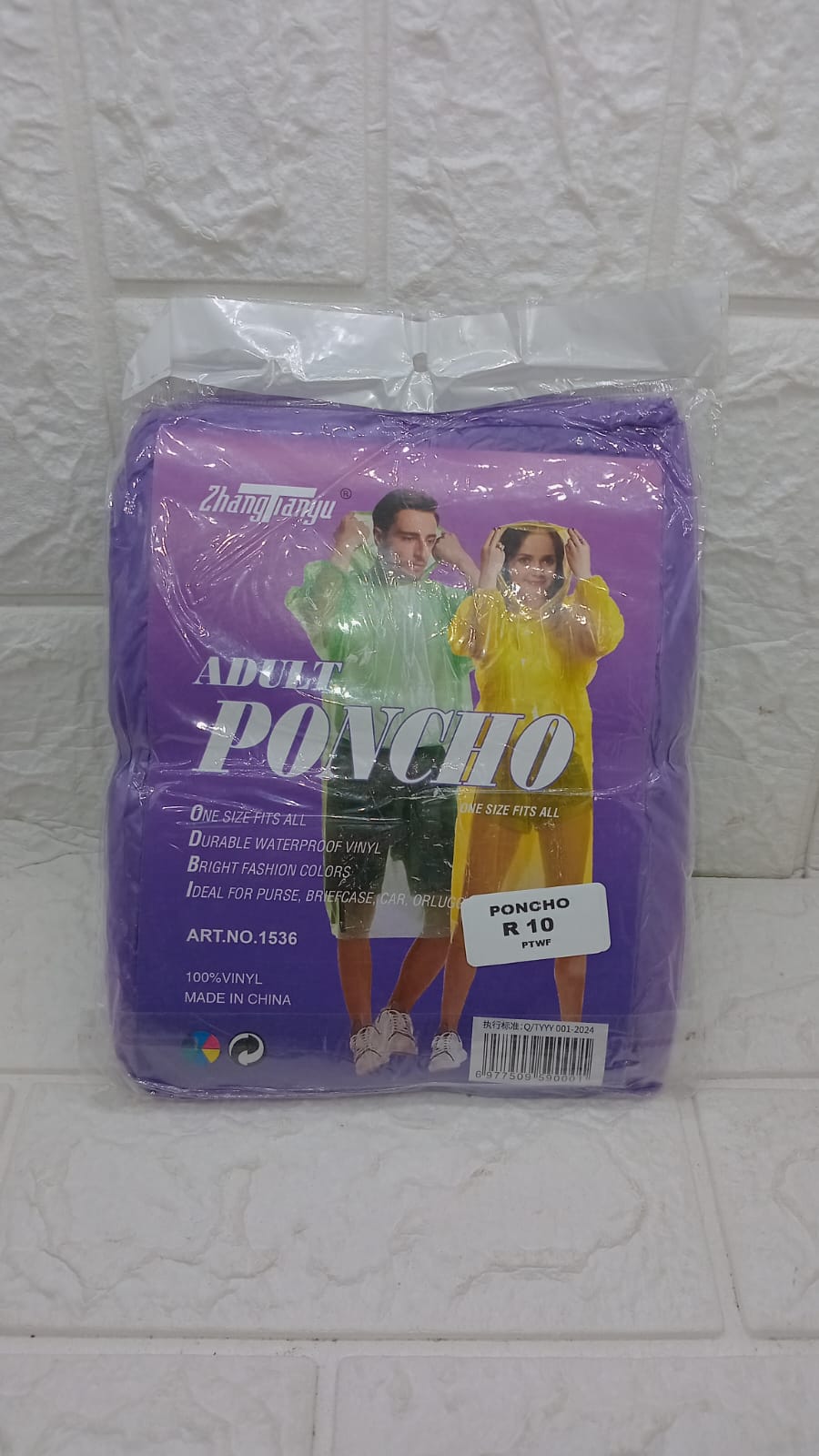 ADULT WATERPROOF PONCHOS