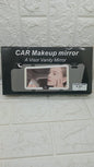CAR VANITY MIRROR