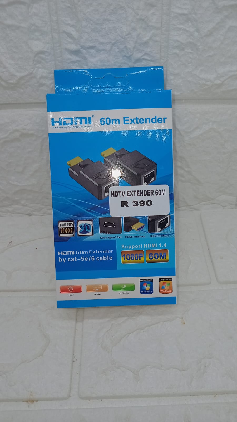 HDTV EXTENDER 60M