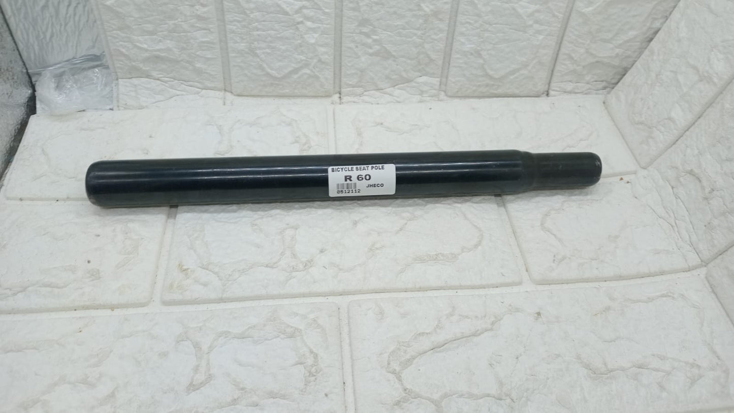 BICYCLE SEAT POLES