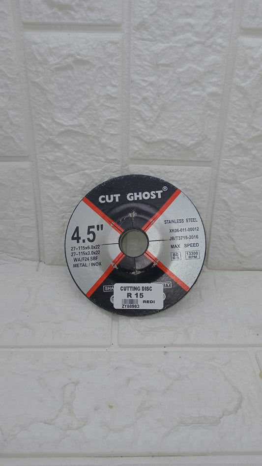 CUTTING DISC