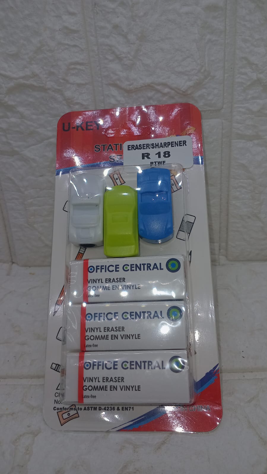 ERASER/SHARPENER
