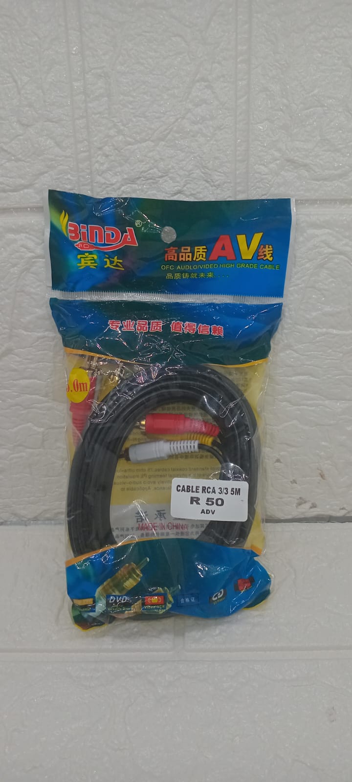 CABLE RCA 3/3 5M