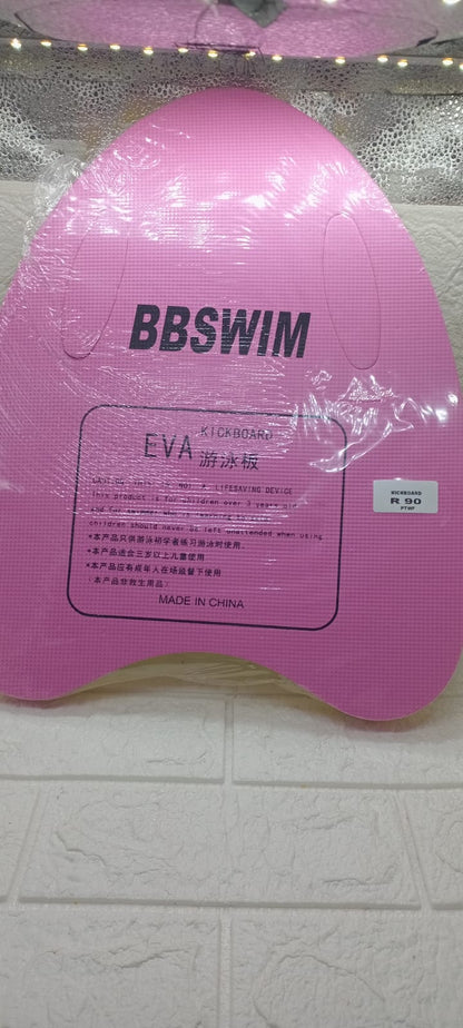 KICKBOARD