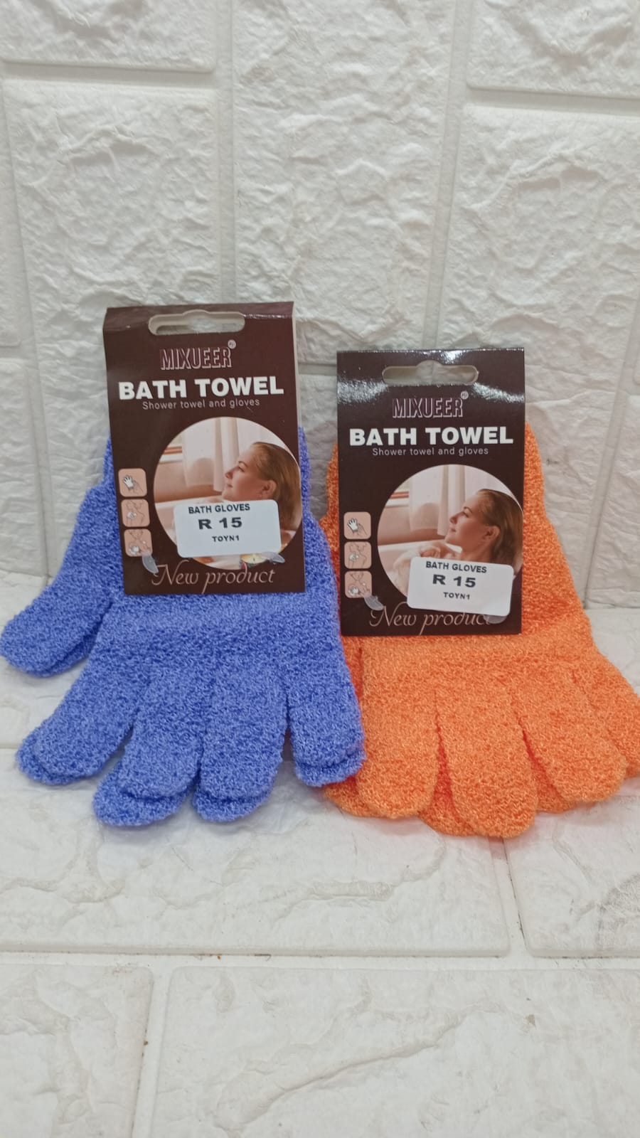 BATH GLOVES