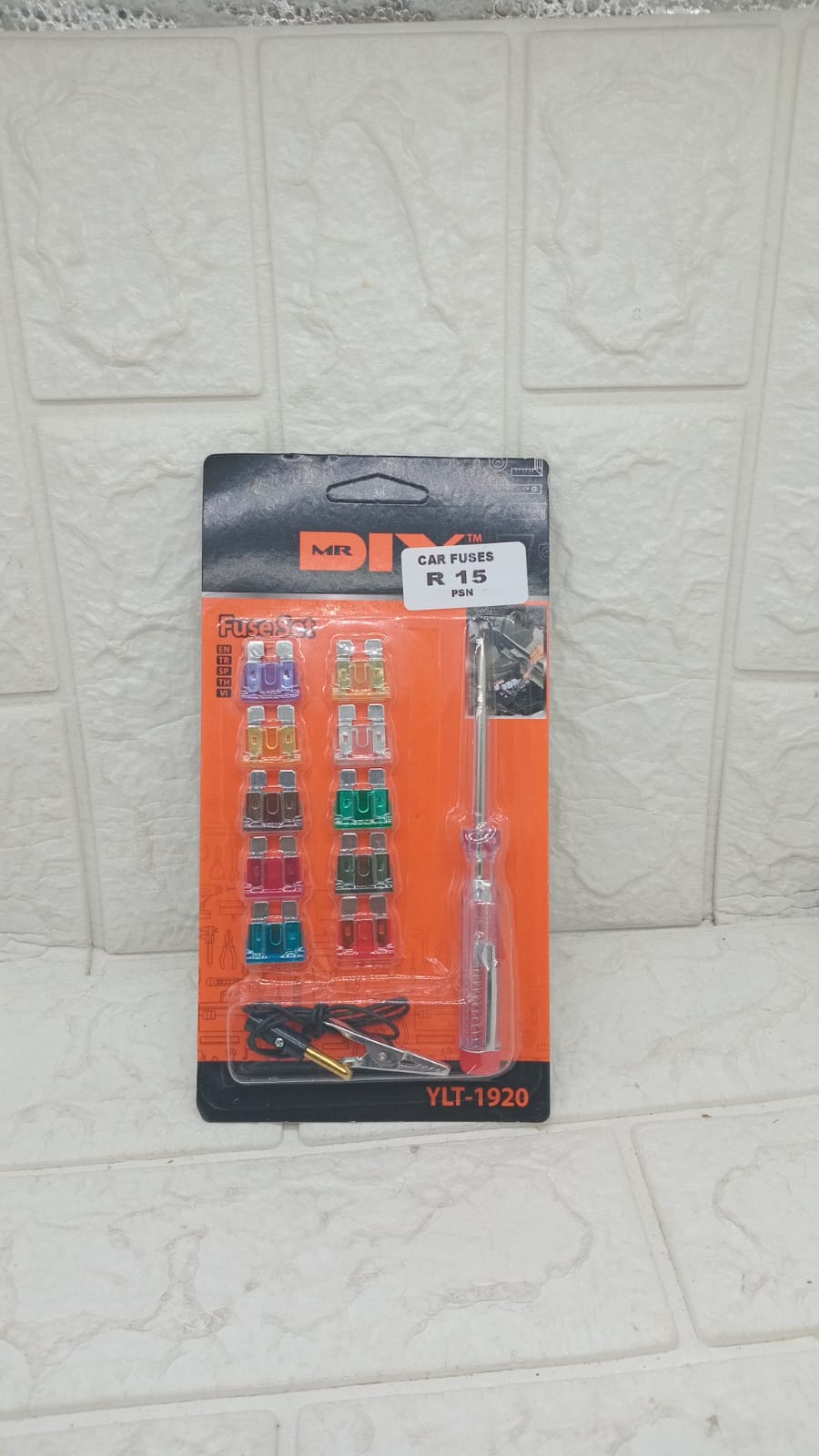 CAR FUSE SET
