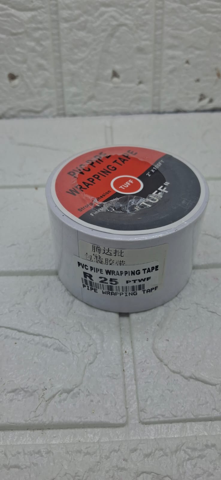 PVC PIPE WRAPPING TAPE