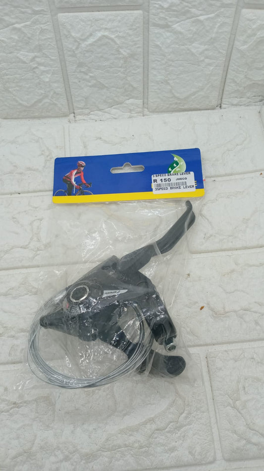 3 SPEED BRAKE LEVER