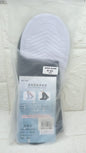 SHOE COVER