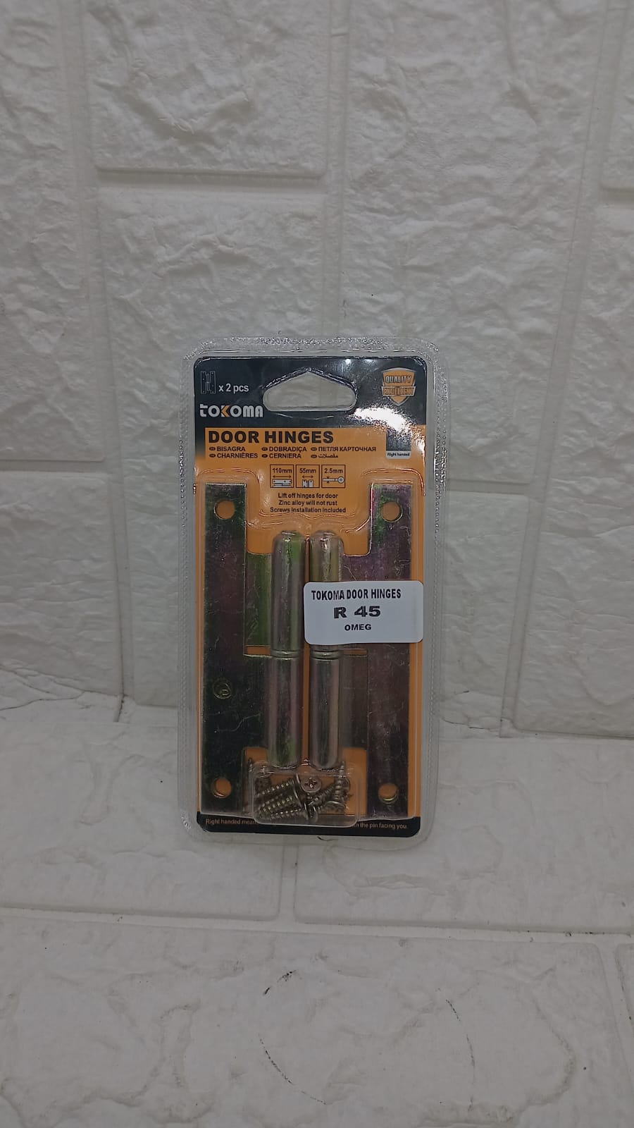 TOKOMA DOOR HINGES