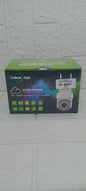 IP CAMERA A12 OUTDOOR