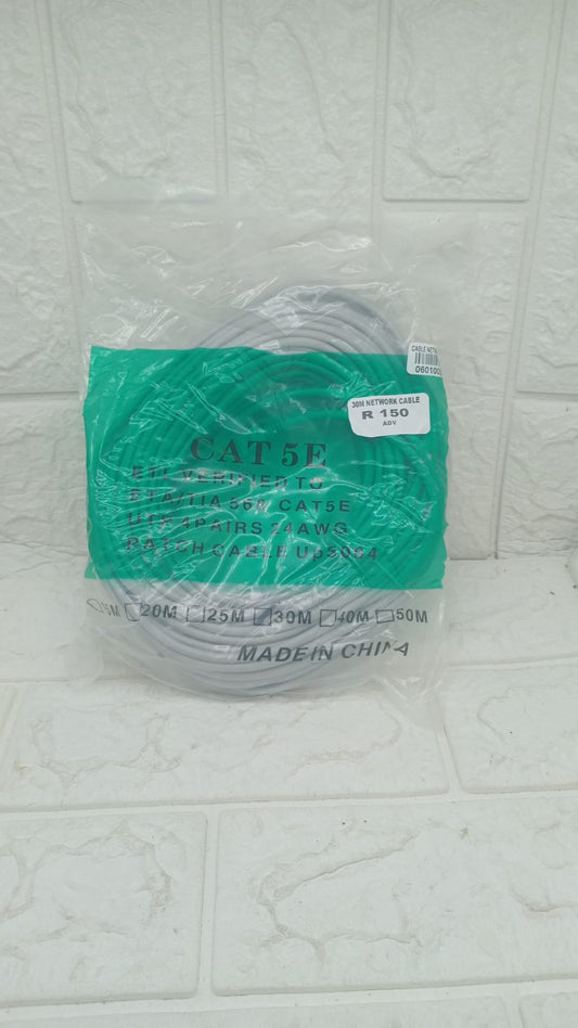 30M NETWORK CABLE