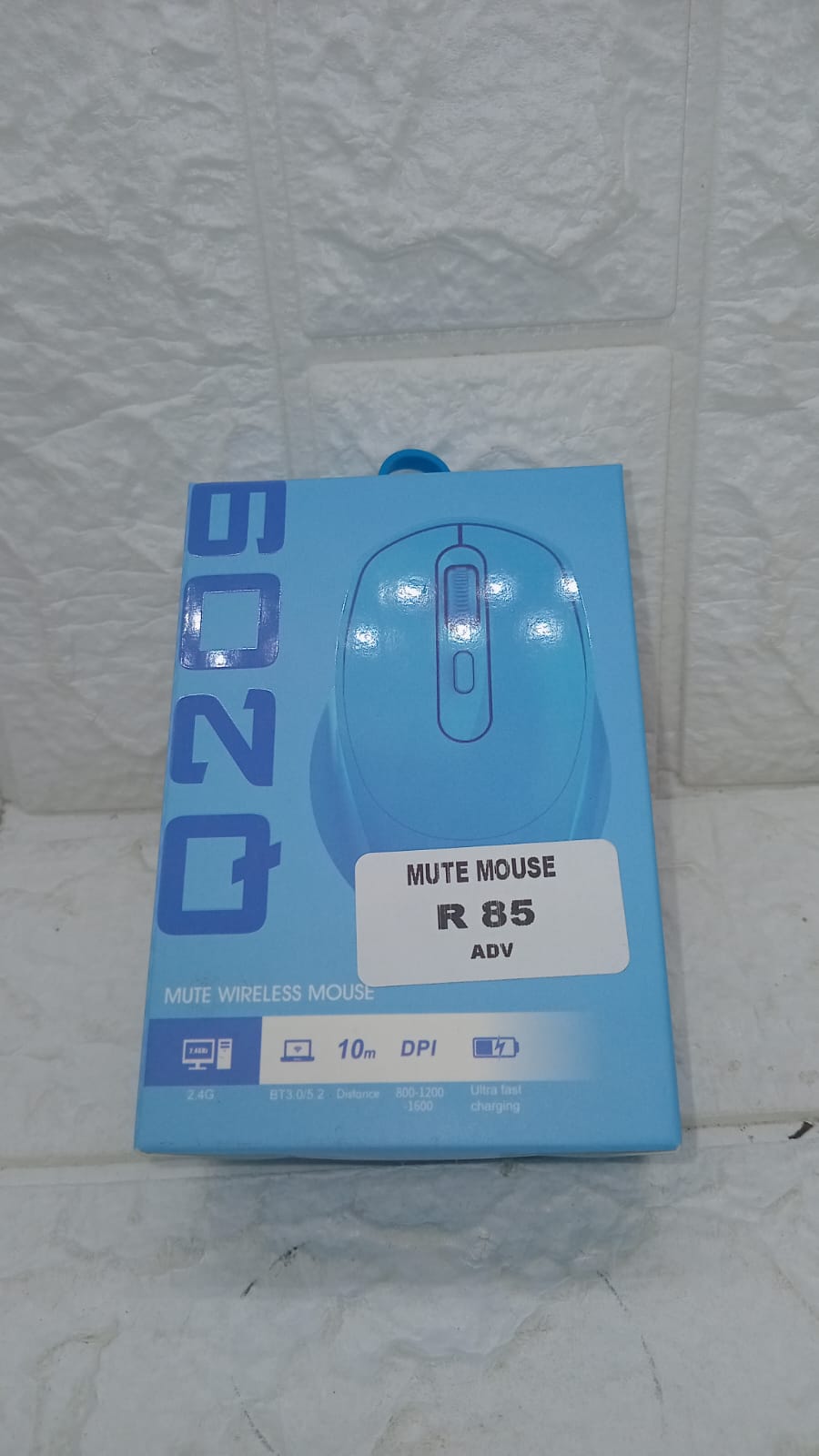 MUTE MICE