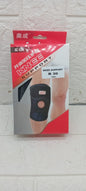 KNEE SUPPORT