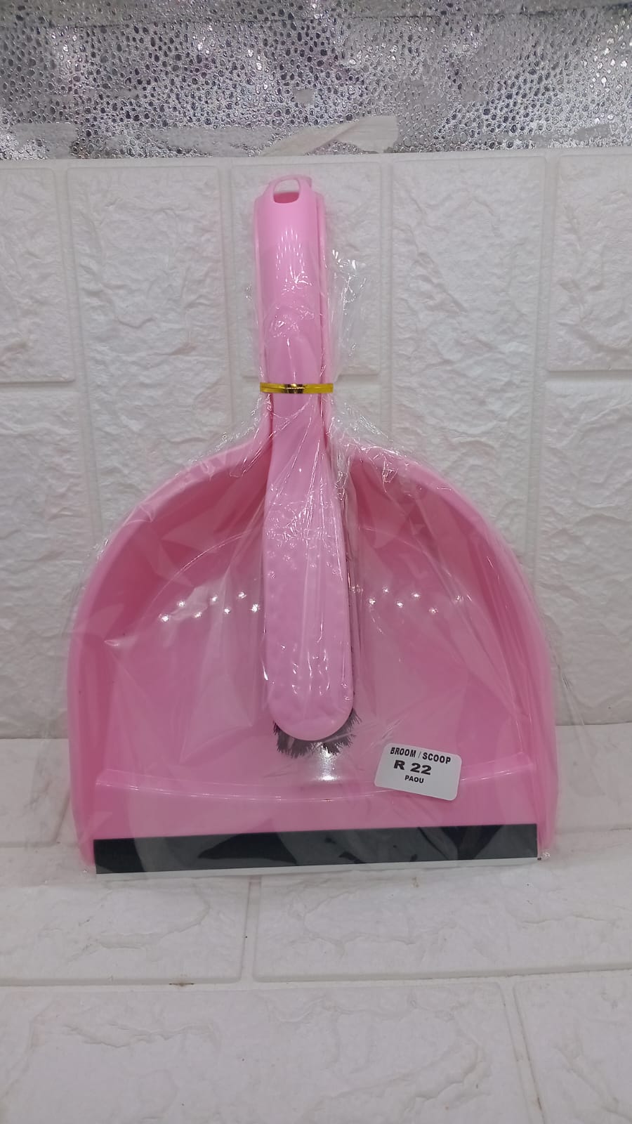 BROOM/SCOOP
